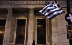 Фото с greecetoday.ru Фото с greecetoday.ru