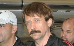 Виктор Бут © Drug Enforcement Administration (DEA) Виктор Бут © Drug Enforcement Administration (DEA)