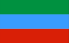 Флаг Дагестана Флаг Дагестана