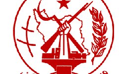 Эмблема «Народных моджахедов Ирана». Фото с сайта en.wikipedia.org Эмблема «Народных моджахедов Ирана». Фото с сайта en.wikipedia.org