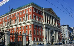 Мэрия Москвы, фото: eskl.ru
