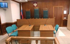 Мосгорсуд. Фото с сайта mos-gorsud.ru
