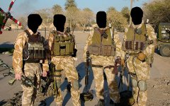 Спецназ Великобритании. Фото с сайта eliteukforces.info Спецназ Великобритании. Фото с сайта eliteukforces.info
