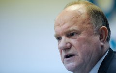 Геннадий Зюганов © РИА Новости, Александр Вильф Геннадий Зюганов © РИА Новости, Александр Вильф