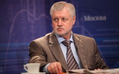 Сергей Миронов. Фото KM.RU Сергей Миронов. Фото KM.RU