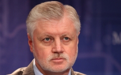 Сергей Миронов. Фото KM.RU Сергей Миронов. Фото KM.RU