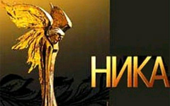 Премия «Ника» Премия «Ника»