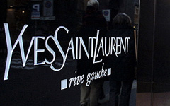 Модный дом Yves Saint Laurent