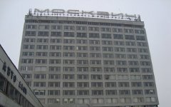 Завод «Москвич», фото: aucland.ru