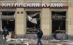 Место происшествия. Фото с russian.rfi.fr Место происшествия. Фото с russian.rfi.fr