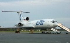 Фото: airspot.ru