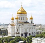 Храм Христа Спасителя