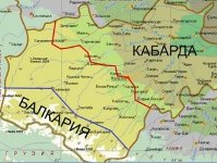 Кабардино-Балкария Кабардино-Балкария