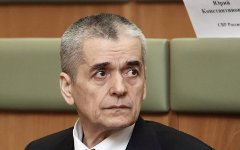 Геннадий Онищенко © РИА Новости, Алексей Никольский Геннадий Онищенко © РИА Новости, Алексей Никольский
