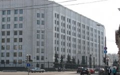 Здание Министерства обороны РФ. Фото с сайта gidtravel.com