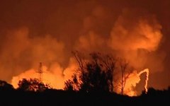 Взрыв на складе боеприпасов. Фото с сайта wellnews.ru Взрыв на складе боеприпасов. Фото с сайта wellnews.ru