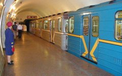 Киевский метрополитен Киевский метрополитен