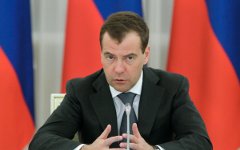 Дмитрий Медведев © РИА Новости, Михаил Климентьев Дмитрий Медведев © РИА Новости, Михаил Климентьев