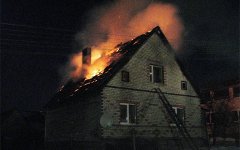 Пожар в доме. Фото с сайта mvd.ru