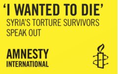 Фрагмент первой страницы доклада Amnesty International Фрагмент первой страницы доклада Amnesty International