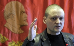 Сергей Удальцов © РИА «Новости», Григорий Сысоев Сергей Удальцов © РИА «Новости», Григорий Сысоев