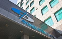 Головной офис «Фондсервисбанка». Фото с сайта fundservice.ru 