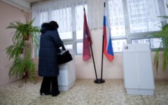 Голосование на выборах © KM.RU Голосование на выборах © KM.RU