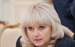 Татьяна Голикова © РИА Новости, Алексей Никольский Татьяна Голикова © РИА Новости, Алексей Никольский
