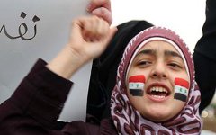 Количество жертв в Сирии превысило девять тысяч человек: trtrussian.com Количество жертв в Сирии превысило девять тысяч человек: trtrussian.com