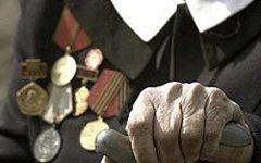 Ветеран ВОВ. Фото с сайта mspros.ru Ветеран ВОВ. Фото с сайта mspros.ru