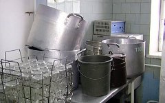 Молочная кухня: orbita.dn.ua Молочная кухня: orbita.dn.ua