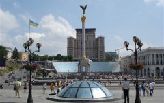 Киев. Фото с сайта avialine.com Киев. Фото с сайта avialine.com