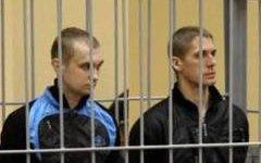 Дмитрий Коновалов и Владислав Ковалев Дмитрий Коновалов и Владислав Ковалев