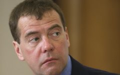 Дмитрий Медведев © РИА Новости, Сергей Гунеев