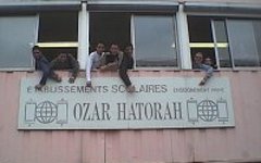 Еврейская школа Озар Хатора. Фото с сайта ozarhatorahcreteil.com Еврейская школа Озар Хатора. Фото с сайта ozarhatorahcreteil.com