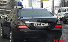 Автомобиль аппарата заксобрания Калмыкии. Фото с сайта o001oo.ru Автомобиль аппарата заксобрания Калмыкии. Фото с сайта o001oo.ru
