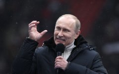 Владимир Путин © РИА Новости, Валерий Мельников Владимир Путин © РИА Новости, Валерий Мельников
