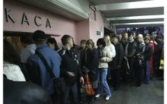 Очередь в кассу. Фото с сайта 24.ua Очередь в кассу. Фото с сайта 24.ua
