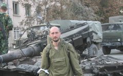 Аркадий Бабченко. Фото из Facebook (facebook.com/people/Аркадий-Бабченко)