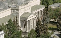 ГМИИ имени Пушкина в Москве. Фото с inmsk.ru ГМИИ имени Пушкина в Москве. Фото с inmsk.ru