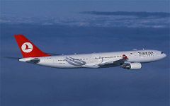 Самолет Turkish Airlines, фото: trainbus.info