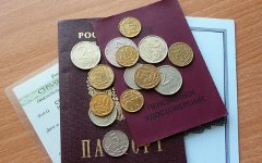 Минфин собрался изменить систему оплаты труда бюджетников; фото с ludinovka.ru Минфин собрался изменить систему оплаты труда бюджетников; фото с ludinovka.ru