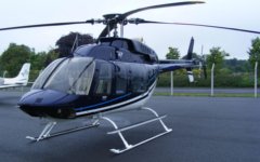 Вертолет Bell 407. Фото с сайта amcaerospace.com