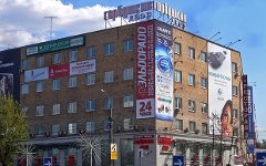 «Горбушкин двор»; фото с vikingrus.ru «Горбушкин двор»; фото с vikingrus.ru