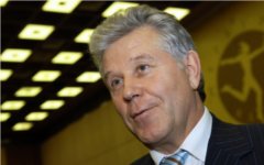 Павел Ипатов © РИА Новости, Сергей Пятаков Павел Ипатов © РИА Новости, Сергей Пятаков