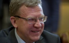 Алексей Кудрин © РИА Новости, Сергей Гунеев Алексей Кудрин © РИА Новости, Сергей Гунеев