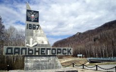Фото с сайта prometej.info