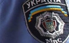 Во Львове милиция нашла пропавшего журналиста; фото с obozrevatel.com Во Львове милиция нашла пропавшего журналиста; фото с obozrevatel.com