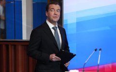Дмитрий Медведев. Фото KM.RU