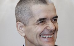 Геннадий Онищенко © РИА Новости, Руслан Кривобок Геннадий Онищенко © РИА Новости, Руслан Кривобок